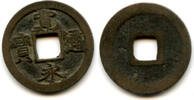 Weltmünzen Shin (New) Kanei Tsuho sen, c.1738-1750, Kawajiri-Muta, Akita, Japan (Hartill #4 -