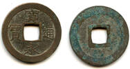 Weltmünzen Shin (New) Kanei Tsuho sen, c.1738-1750, Kashima-Mura, Japan (Hartill #4.169) -
