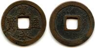 Weltmünzen Kanei Tsuho sen, 1726, Shichijo, Kyoto, Japan (Hartill #4.125) -