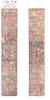 Banknoten Authentic hansatsu paper money (clan note), 1600s-1860, Edo period Japan -