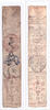 Banknoten Authentic hansatsu paper money (clan note), 1600s-1860, Edo period Japan -