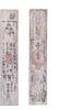 Banknoten Authentic hansatsu paper money (clan note), 1600s-1860, Edo period Japan -