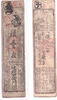 Banknoten Authentic hansatsu paper money (clan note), 1600s-1860, Edo period Japan -