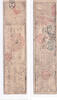 Banknoten Authentic hansatsu paper money (clan note), 1600s-1860, Edo period Japan -