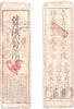 Banknoten Authentic hansatsu paper money (clan note), 1600s-1860, Edo period Japan -