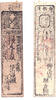 Banknoten Authentic hansatsu paper money (clan note), 1600s-1860, Edo period Japan -