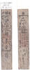 Banknoten Authentic hansatsu paper money (clan note), 1600s-1860, Edo period Japan -