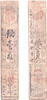 Banknoten Authentic hansatsu paper money (clan note), 1600s-1860, Edo period Japan -
