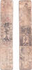Banknoten Authentic hansatsu paper money (clan note), 1600s-1860, Edo period Japan -