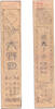 Banknoten Authentic hansatsu paper money (clan note), 1600s-1860, Edo period Japan -