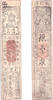 Banknoten Authentic hansatsu paper money (clan note), 1600s-1860, Edo period Japan -