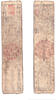 Banknoten Authentic hansatsu paper money (clan note), 1600s-1860, Edo period Japan -