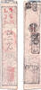 Banknoten Authentic hansatsu paper money (clan note), 1600s-1860, Edo period Japan -