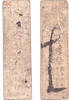 Banknoten Authentic hansatsu paper money (clan note), 1600s-1860, Edo period Japan -