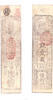 Banknoten Authentic hansatsu paper money (clan note), 1600s-1860, Edo period Japan -