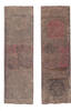 Banknoten Authentic hansatsu paper money (clan note), 1600s-1860, Edo period Japan -