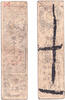 Banknoten Authentic hansatsu paper money (clan note), 1600s-1860, Edo period Japan -