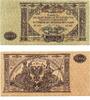 Banknoten 10000 rubles South Russia command, General Wrangel, 1919, Civil War issue -