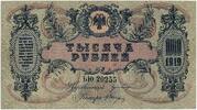 Banknoten 1000 Roubles Russia - South Rostov-on-Don -