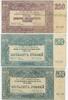 Banknoten Russia - South Lot of 3 Banknotes -