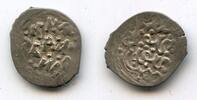 Europa denga 1410-1415 RRR silver  of Duke Daniil , Duchy of Nizhegorod-... 194,07 EUR  zzgl. 12,88 EUR Versand