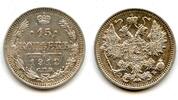 Europa 15 kopeks 1912 Silver 1912, Russian Empire  9,40 EUR  zzgl. 12,88 EUR Versand
