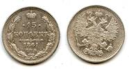 Europa 15 kopeks 1861 Silver 1861, Russian Empire  9,40 EUR  zzgl. 12,88 EUR Versand