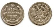 Europa 15 kopeks 1905 Silver 1905, Russian Empire  8,55 EUR  zzgl. 12,88 EUR Versand