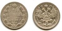 Europa 15 kopeks 1904 Silver 1904, Russian Empire  8,55 EUR  zzgl. 12,88 EUR Versand