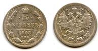 Europa 15 kopeks 1905 Silver 1905, Russian Empire  8,55 EUR  zzgl. 12,88 EUR Versand