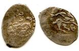 Europa denga 1462-1505 Rare silver  of Grand Duke Ivan III , Moscow, Rus... 22,29 EUR  zzgl. 12,88 EUR Versand