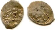 Europa denga 1462-1505 Rare silver  of Grand Duke Ivan III , Moscow, Rus... 39,47 EUR  zzgl. 12,88 EUR Versand