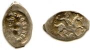 Europa denga 1462-1505 Rare silver  of Grand Duke Ivan III , Moscow, Rus... 30,88 EUR  zzgl. 12,88 EUR Versand