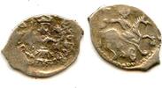 Europa denga 1462-1505 Rare silver  of Grand Duke Ivan III , Moscow, Rus... 26,58 EUR  zzgl. 12,88 EUR Versand