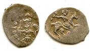 Europa denga 1462-1505 Rare silver  of Grand Duke Ivan III , Moscow, Rus... 35,17 EUR  zzgl. 12,88 EUR Versand