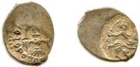 Europa denga 1462-1505 Rare silver  of Grand Duke Ivan III , Moscow, Rus... 26,58 EUR  zzgl. 12,88 EUR Versand