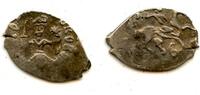 Europa denga 1462-1505 Rare silver  of Grand Duke Ivan III , Moscow, Rus... 39,47 EUR  zzgl. 12,88 EUR Versand