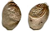 Europa denga 1462-1505 Rare silver  of Ivan III w/Arabic 'Moscow akche',... 22,29 EUR  zzgl. 12,88 EUR Versand
