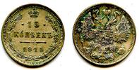 Europa 15 kopeks 1915 Silver 1915, Russian Empire  8,55 EUR  zzgl. 12,88 EUR Versand