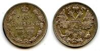 Europa 15 kopeks 1913 Silver 1913, Russian Empire  9,40 EUR  zzgl. 12,88 EUR Versand