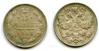Europa 15 kopeks 1913 Silver 1913, Russian Empire  9,40 EUR  zzgl. 12,88 EUR Versand
