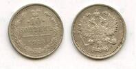 Europa 10 kopeks 1915 Silver  of Nicholas II, (Petrograd mint), 1915, Ru... 11,12 EUR  zzgl. 12,88 EUR Versand
