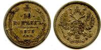 Europa 10 kopeks 1875 Silver  of Alexander II, (Petrograd mint), 1875, R... 14,56 EUR  zzgl. 12,88 EUR Versand