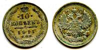 Europa 10 kopeks 1911 Silver  of Nicholas II, (Petrograd mint), 1911, Ru... 13,70 EUR  zzgl. 12,88 EUR Versand
