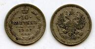 Europa 10 kopeks 1907 Silver  of Nicholas II, (Petrograd mint), 1907, Ru... 10,26 EUR  zzgl. 12,88 EUR Versand