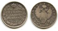 Europa 50 kopeks 1814 Poltina (1/2 ruble or ), Aleksander I (1801-1825),... 73,82 EUR  zzgl. 12,88 EUR Versand