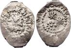 Europa AR denga 1505-1533 Rare  of Duke Vasili III , Moscow, Russia (Gar... 43,76 EUR  zzgl. 12,88 EUR Versand