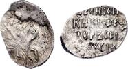 Europa 1584-98 Silver kopek of Fyodor Ivanovich , Novgorod, Russia (Gris... 24,86 EUR  zzgl. 12,88 EUR Versand