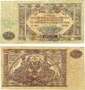 Banknoten 10000 rubles South Russia command, General Wrangel, 1919, Civil War issue -