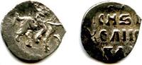 Europa denga 1533-1547 Silver  of Ivan IV the Terrible, as Grand Duke , ... 17,99 EUR  zzgl. 12,88 EUR Versand
